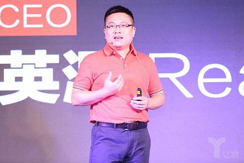 贝美互动宋英源:物联网爆发带来新机会,做智能硬件的“AppStore”