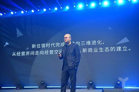 亚朵获1亿美金C轮融资,打造住宿业的超级IP