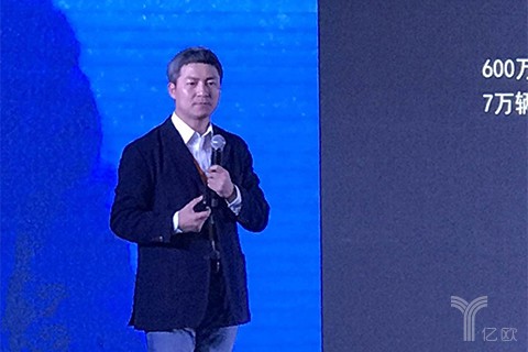 驭势科技CEO吴甘沙:互联网挖的坑,要由人工智能来填
