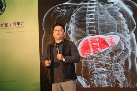 华大基因股份尹烨：精准医疗带来人类健康变革，活到120岁不是梦想
