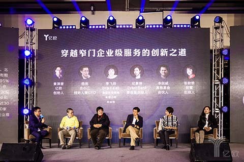 关于企业服务市场生存，CEO们是这样认为的